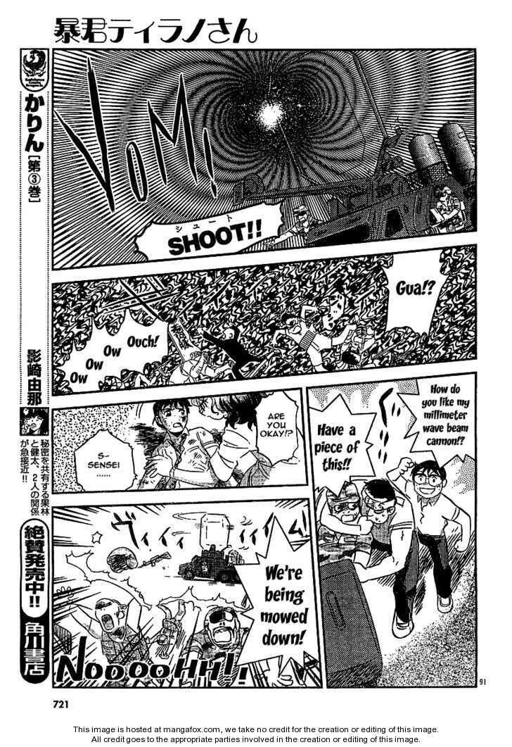 Read Boukun Tyrano-san chapter 1 image 86 on Lezhin