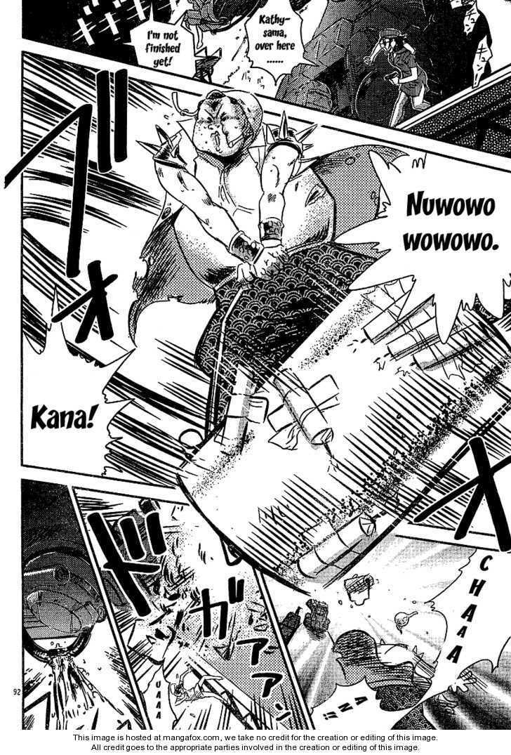 Read Boukun Tyrano-san chapter 1 image 87 on Lezhin