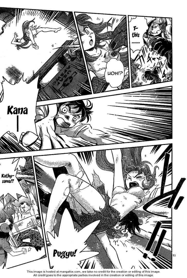 Read Boukun Tyrano-san chapter 1 image 88 on Lezhin