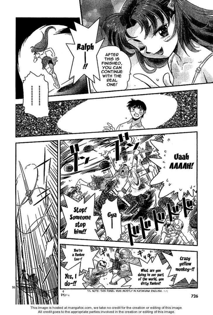 Read Boukun Tyrano-san chapter 1 image 91 on Lezhin