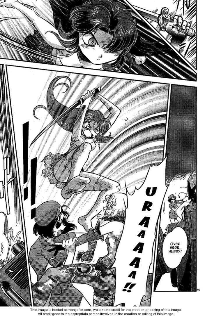 Read Boukun Tyrano-san chapter 1 image 92 on Lezhin