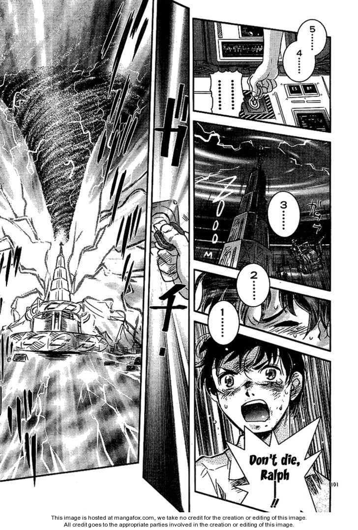 Read Boukun Tyrano-san chapter 1 image 96 on Lezhin