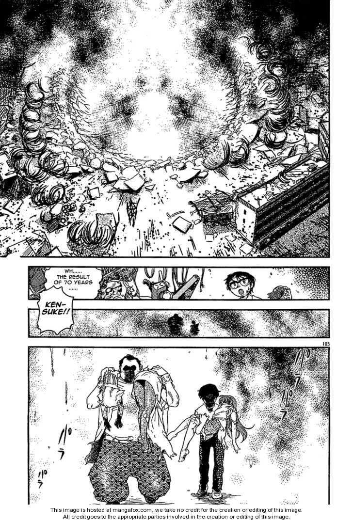 Read Boukun Tyrano-san chapter 1 image 99 on Lezhin