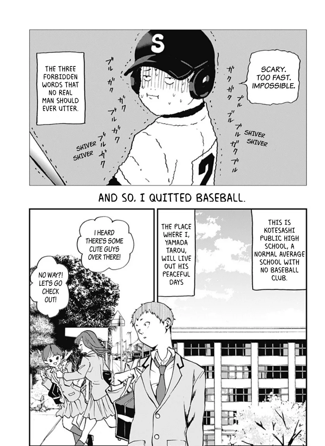 Read Boukyaku Battery chapter 1 image 14 on Lezhin