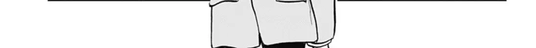 Read Boukyaku Battery chapter 1 image 15 on Lezhin