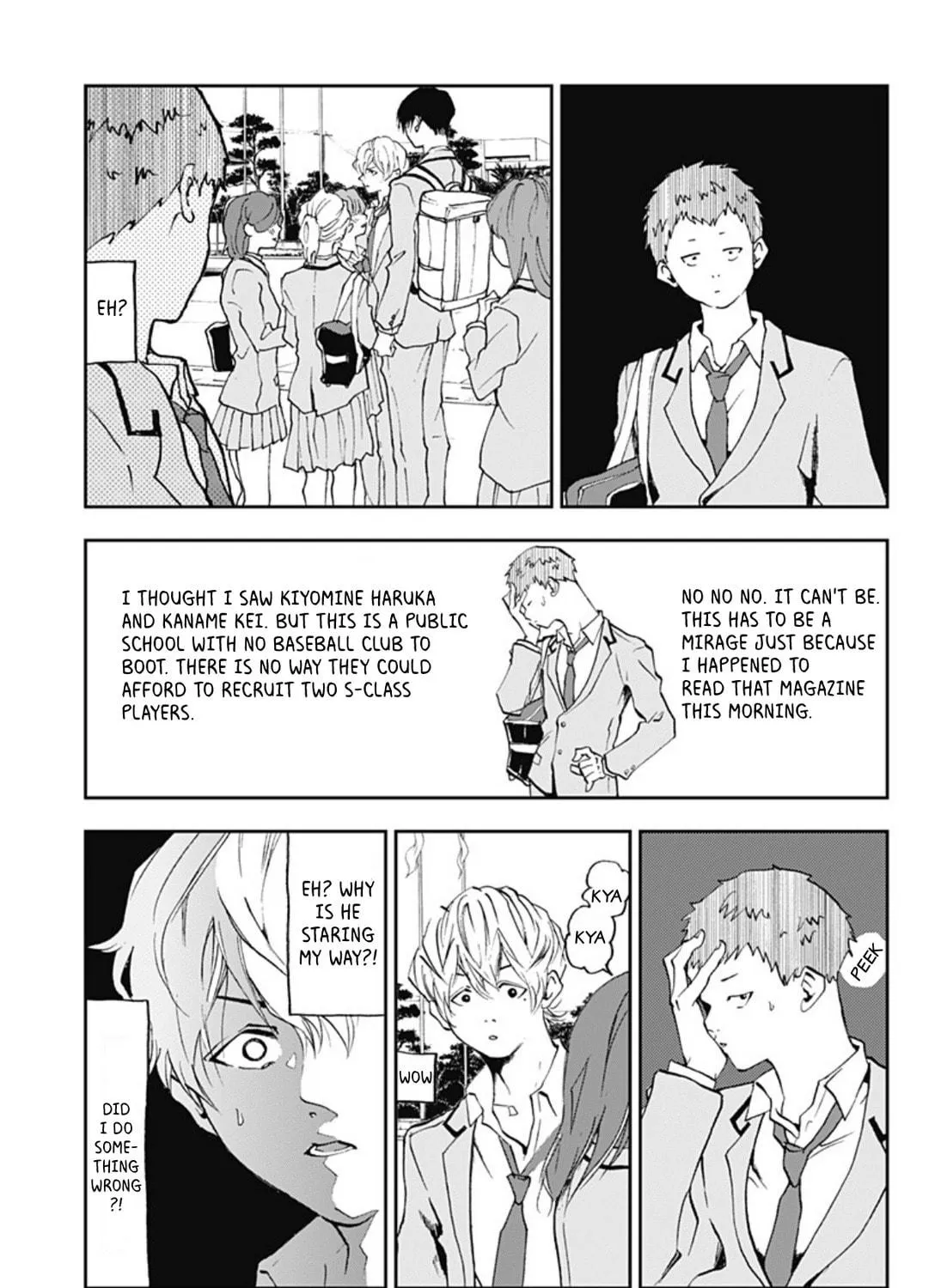 Read Boukyaku Battery chapter 1 image 18 on Lezhin