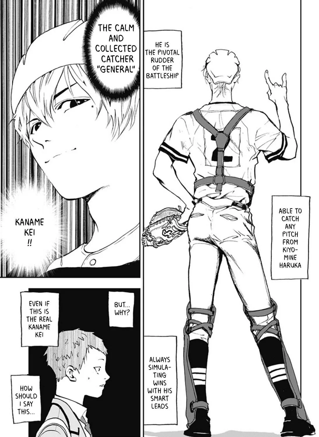 Read Boukyaku Battery chapter 1 image 22 on Lezhin