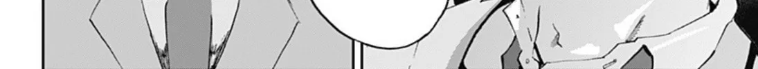 Read Boukyaku Battery chapter 1 image 45 on Lezhin