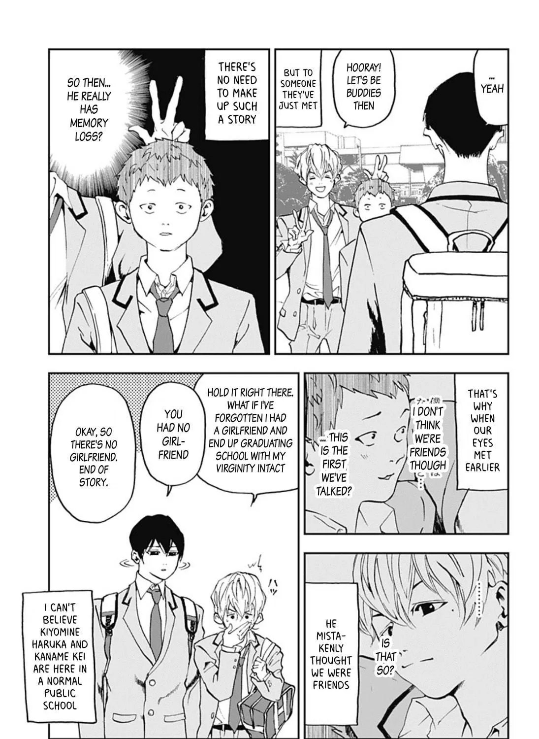 Read Boukyaku Battery chapter 1 image 46 on Lezhin