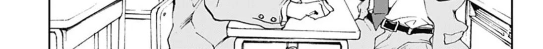 Read Boukyaku Battery chapter 1 image 51 on Lezhin