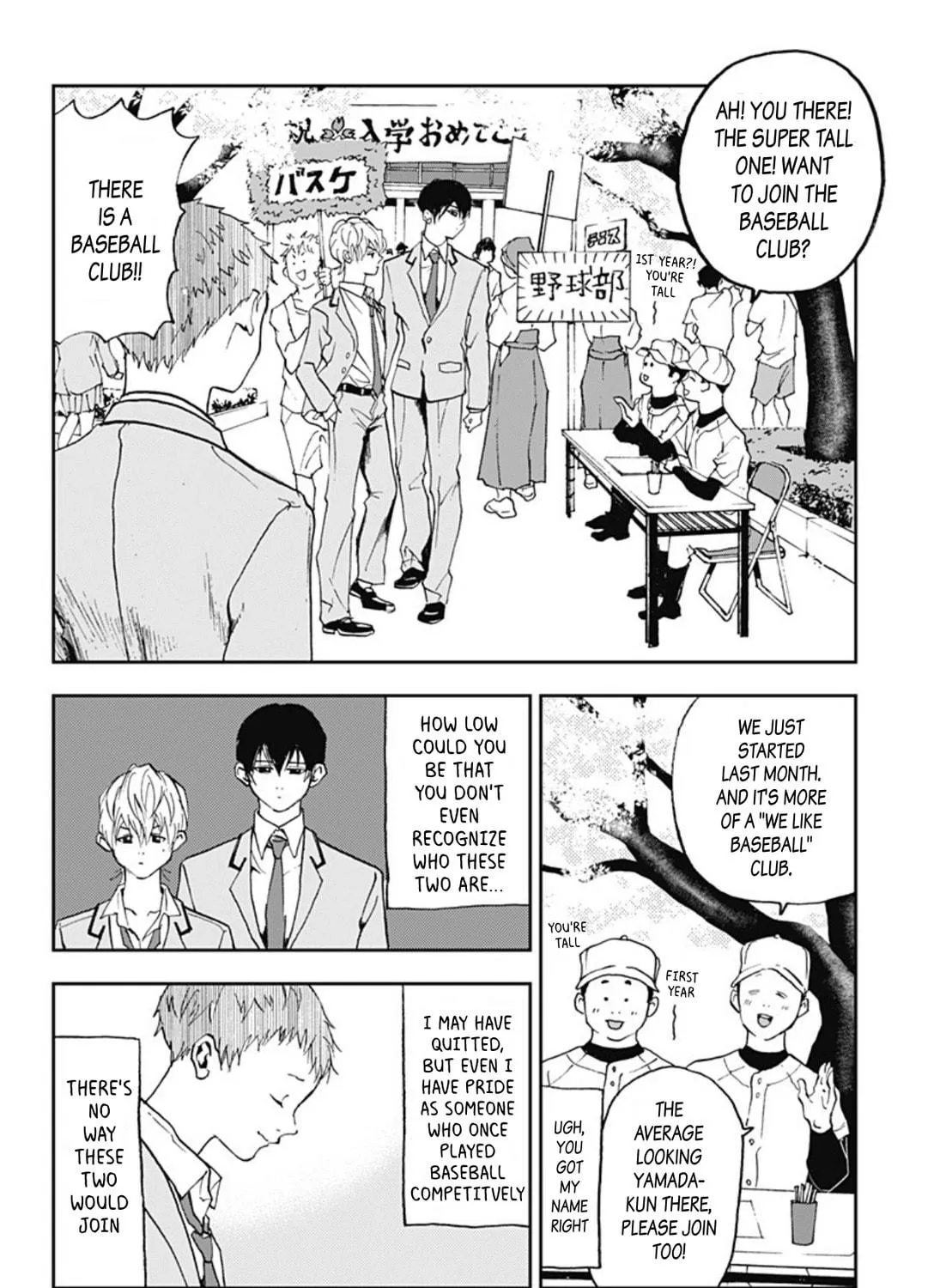 Read Boukyaku Battery chapter 1 image 52 on Lezhin
