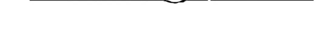 Read Boukyaku Battery chapter 1 image 67 on Lezhin