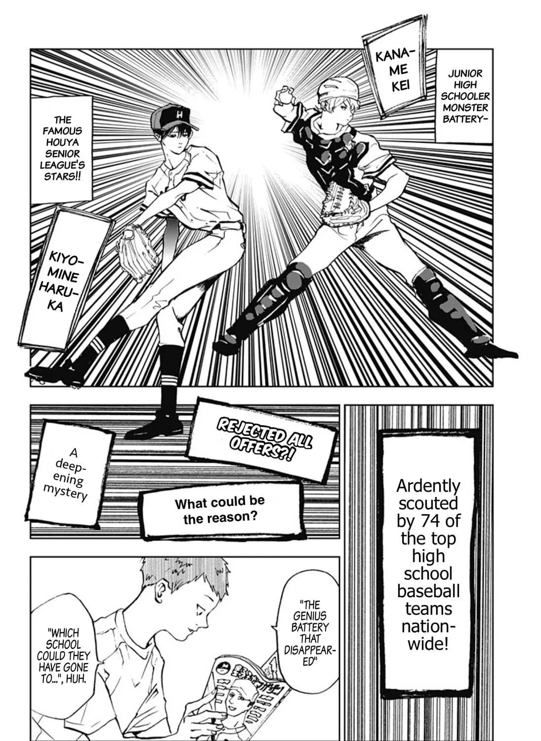 Read Boukyaku Battery chapter 1 image 8 on Lezhin