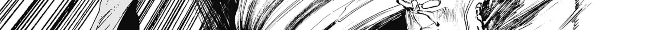 Read Boukyaku Battery chapter 1 image 89 on Lezhin