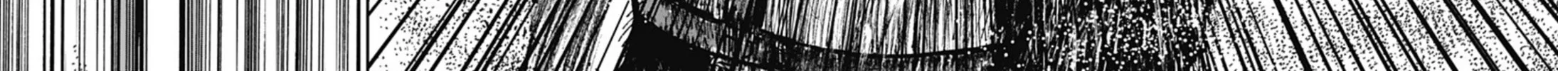 Read Boukyaku Battery chapter 1 image 91 on Lezhin