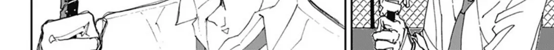 Read Boukyaku Battery chapter 1 image 93 on Lezhin