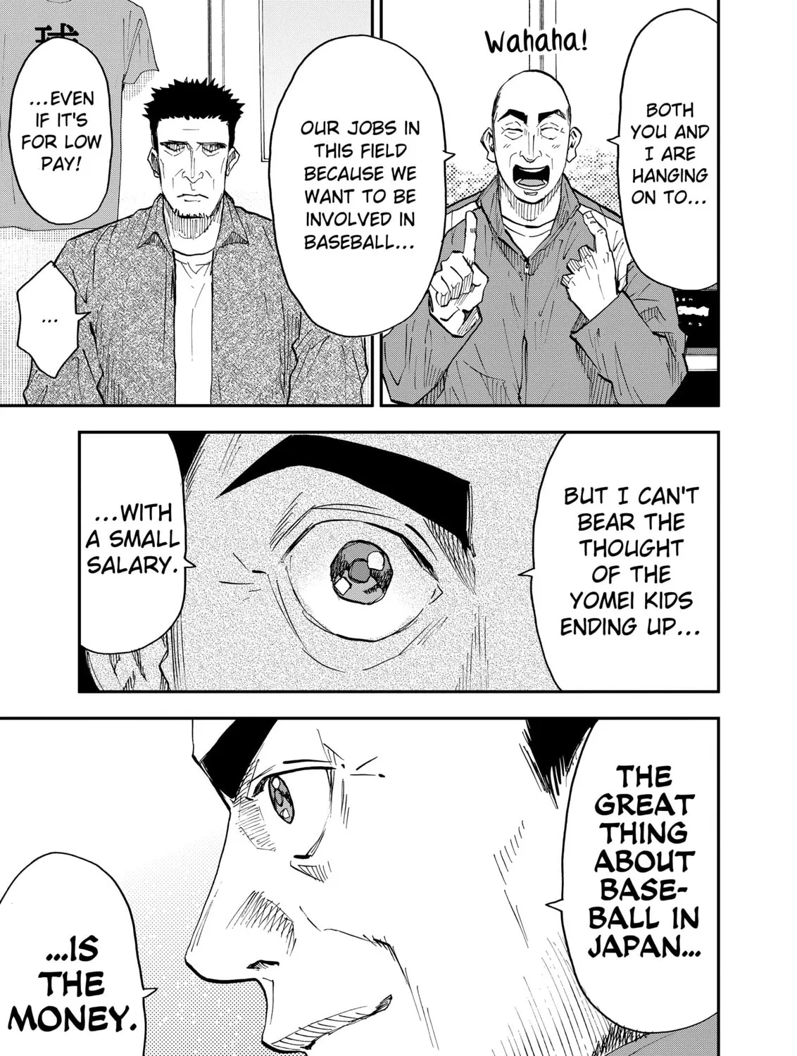 Read Boukyaku Battery chapter 101 image 12 on Lezhin