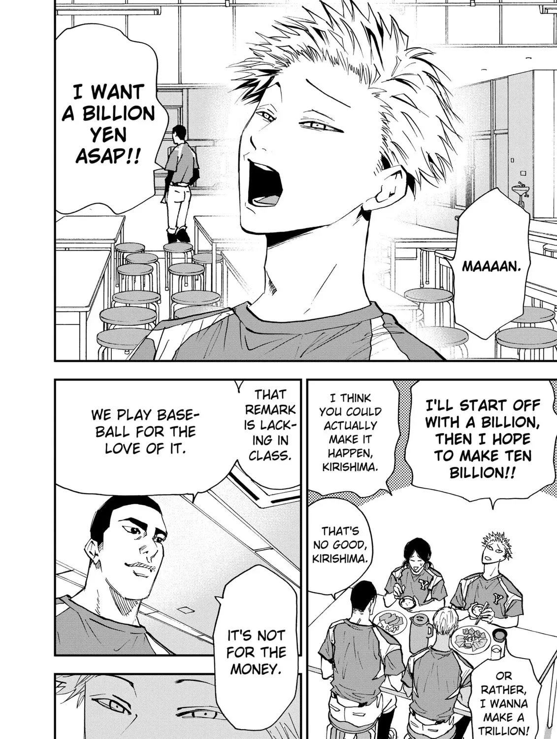Read Boukyaku Battery chapter 101 image 14 on Lezhin