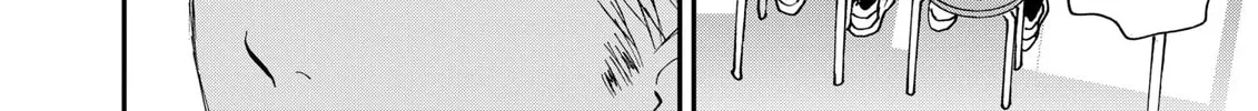 Read Boukyaku Battery chapter 101 image 15 on Lezhin