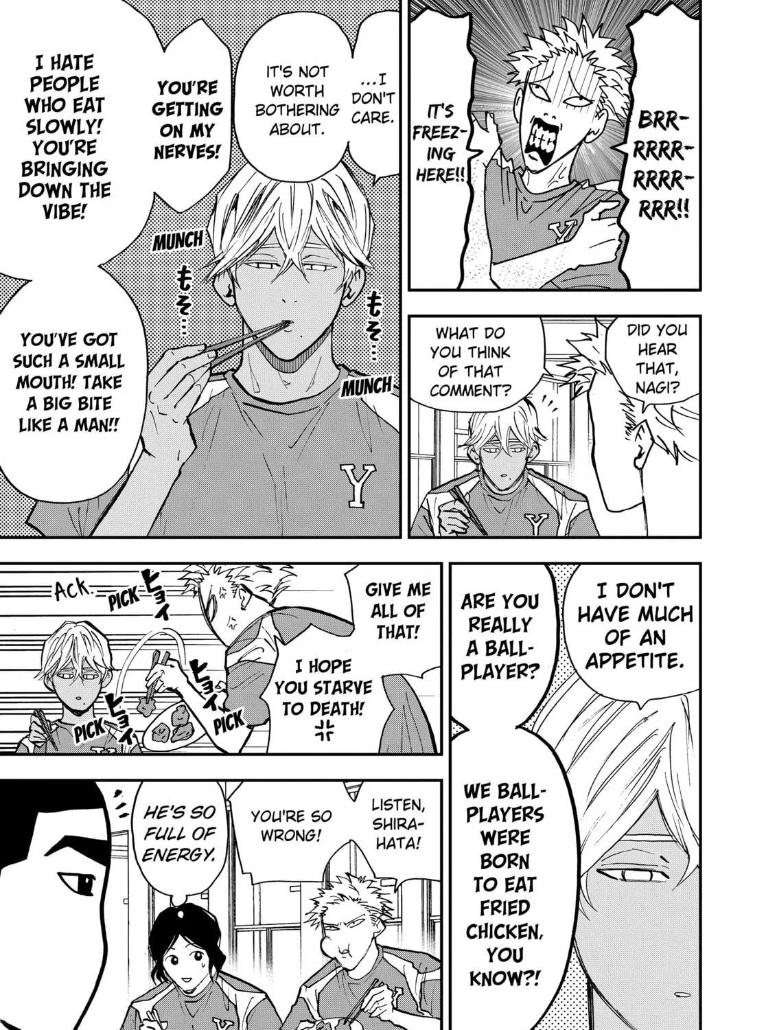 Read Boukyaku Battery chapter 101 image 16 on Lezhin