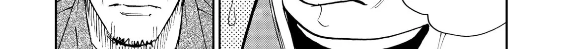 Read Boukyaku Battery chapter 101 image 25 on Lezhin