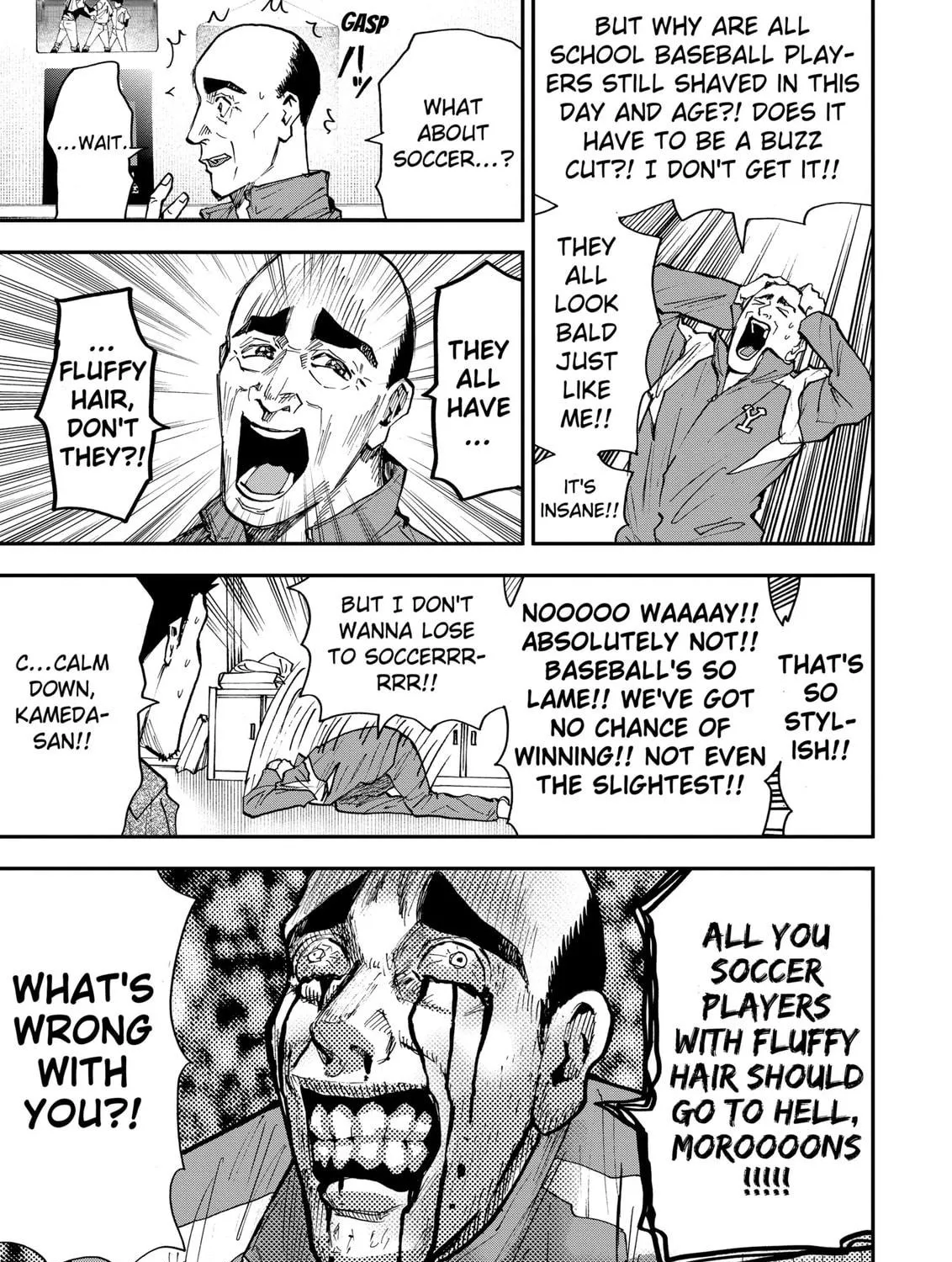 Read Boukyaku Battery chapter 101 image 28 on Lezhin