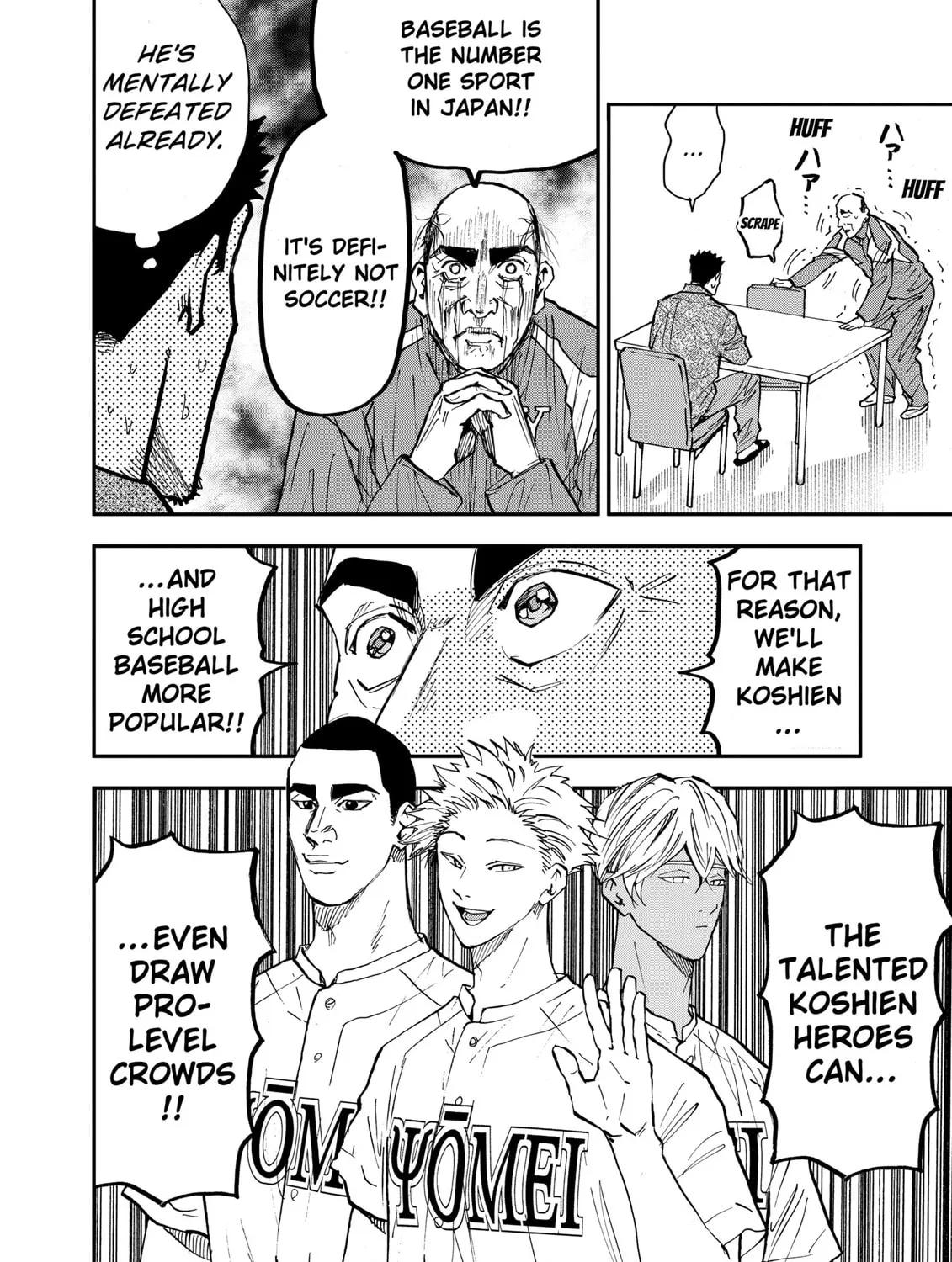 Read Boukyaku Battery chapter 101 image 30 on Lezhin