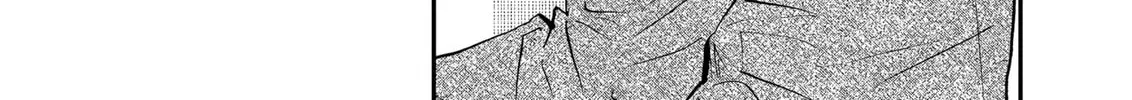 Read Boukyaku Battery chapter 101 image 37 on Lezhin