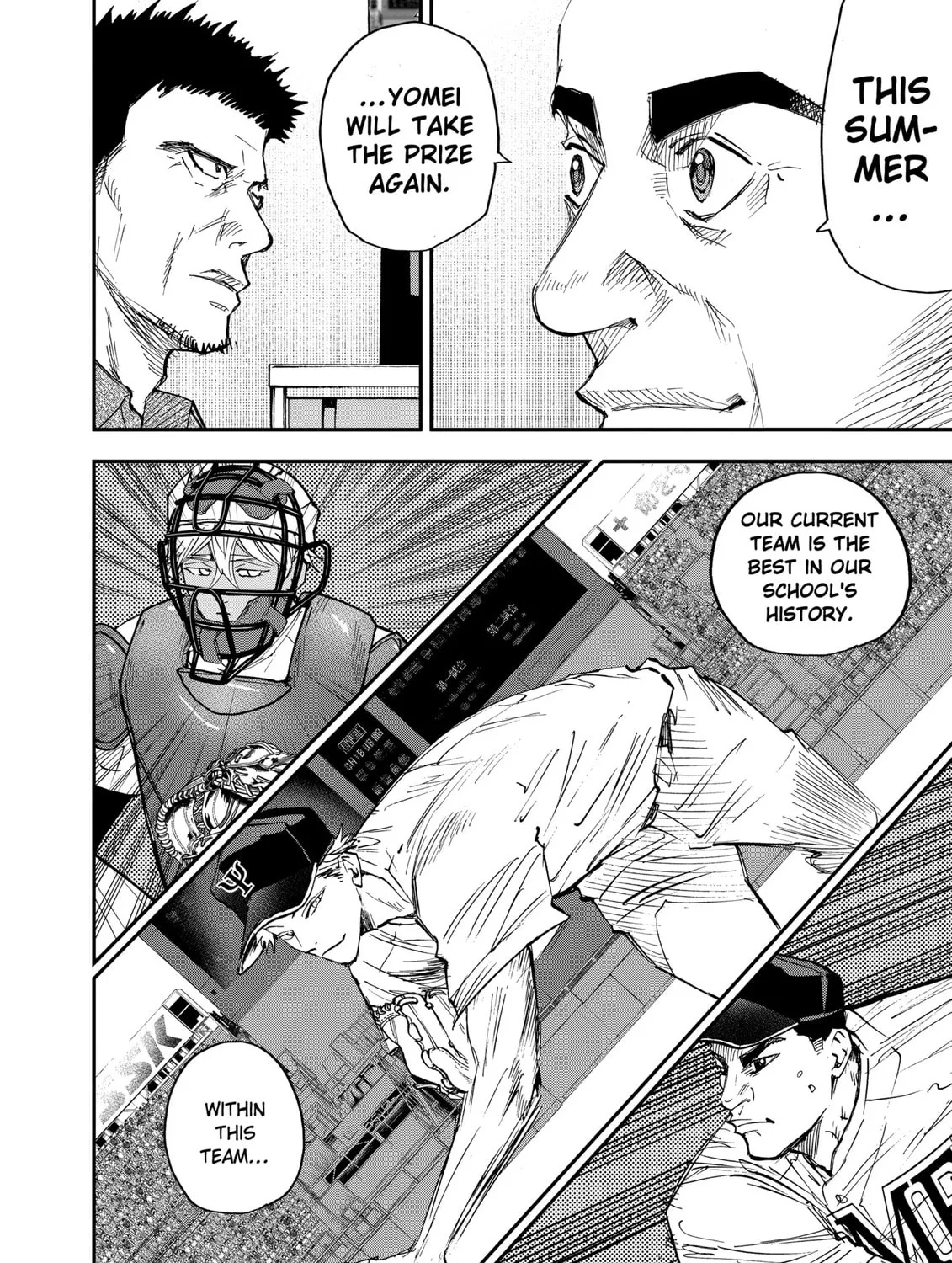 Read Boukyaku Battery chapter 101 image 6 on Lezhin