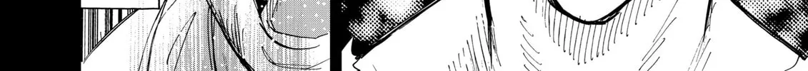 Read Boukyaku Battery chapter 103 image 15 on Lezhin