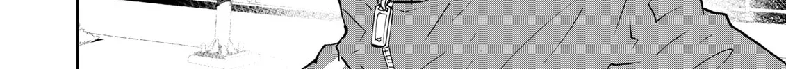 Read Boukyaku Battery chapter 103 image 27 on Lezhin