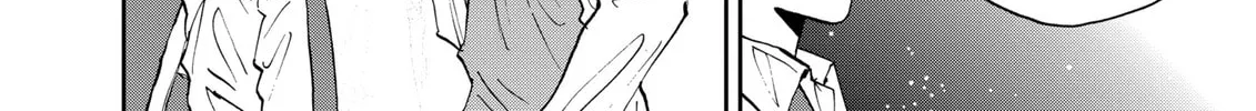 Read Boukyaku Battery chapter 103 image 31 on Lezhin