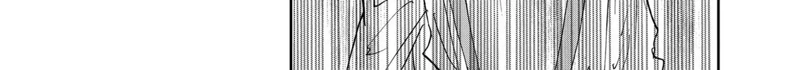 Read Boukyaku Battery chapter 103 image 33 on Lezhin