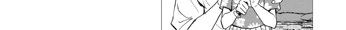 Read Boukyaku Battery chapter 104 image 15 on Lezhin