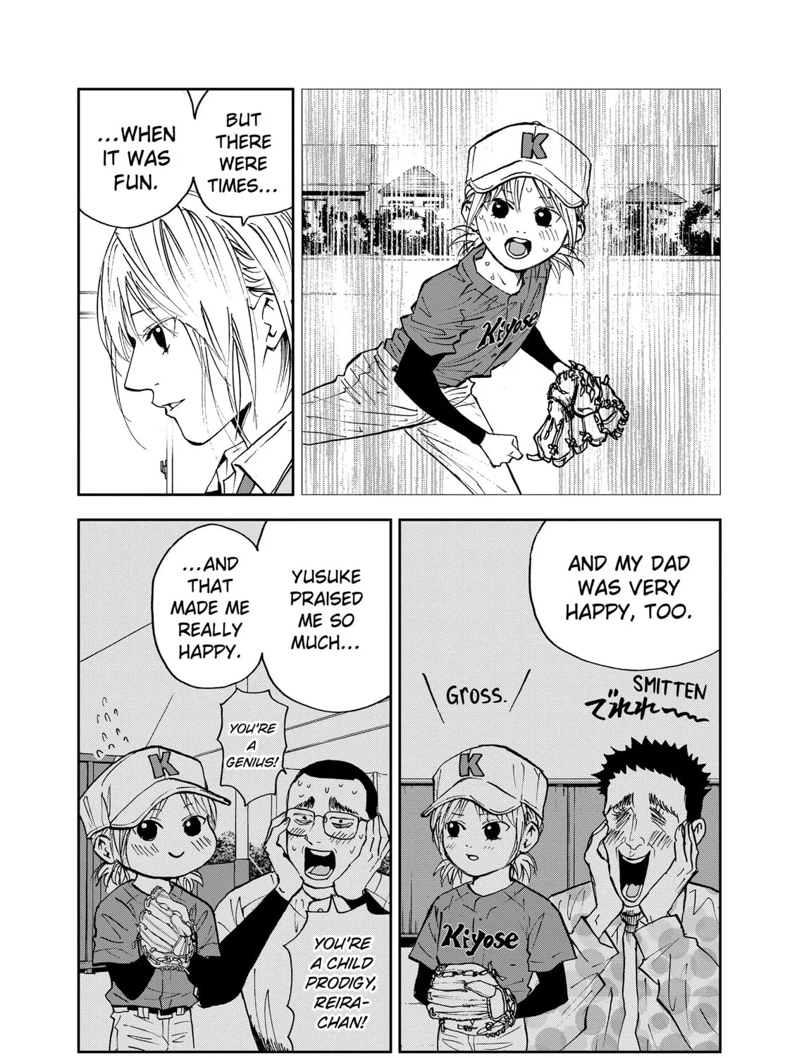 Read Boukyaku Battery chapter 104 image 18 on Lezhin