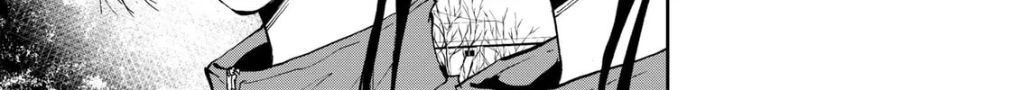 Read Boukyaku Battery chapter 104 image 3 on Lezhin