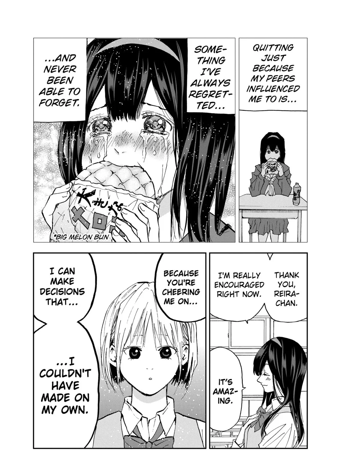 Read Boukyaku Battery chapter 104 image 30 on Lezhin
