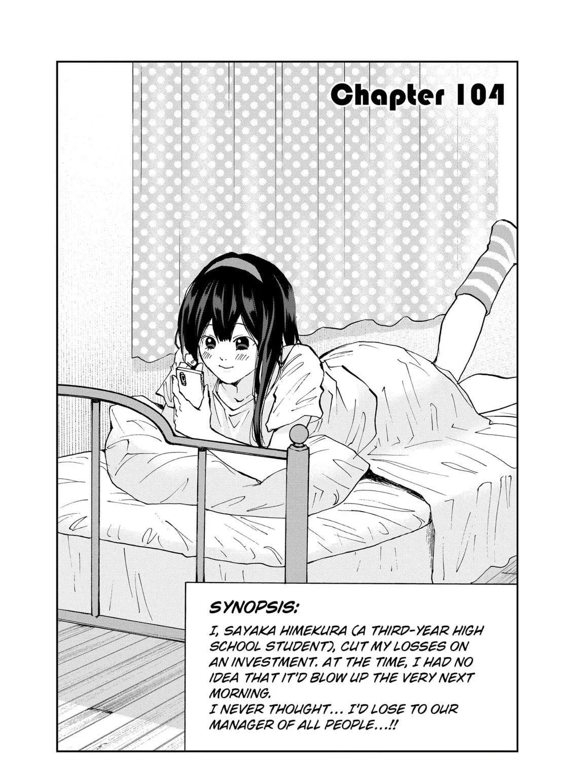 Read Boukyaku Battery chapter 104 image 4 on Lezhin