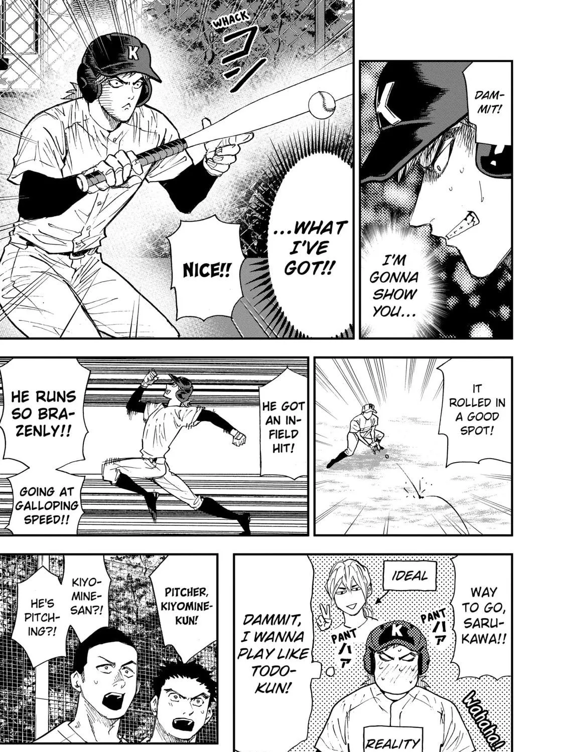 Read Boukyaku Battery chapter 106 image 16 on Lezhin