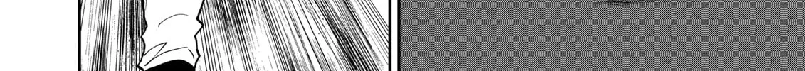 Read Boukyaku Battery chapter 106 image 19 on Lezhin