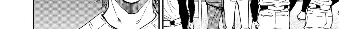 Read Boukyaku Battery chapter 106 image 27 on Lezhin