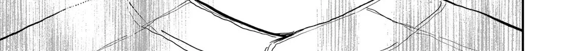 Read Boukyaku Battery chapter 106 image 33 on Lezhin