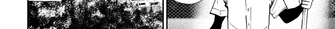 Read Boukyaku Battery chapter 106 image 7 on Lezhin