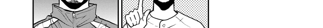 Read Boukyaku Battery chapter 106 image 9 on Lezhin