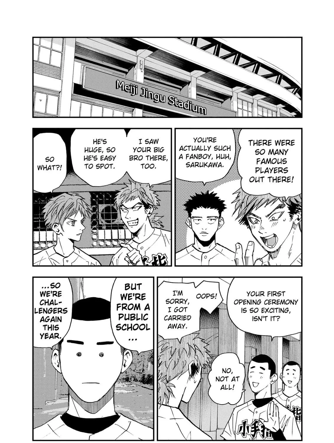 Read Boukyaku Battery chapter 107 image 10 on Lezhin