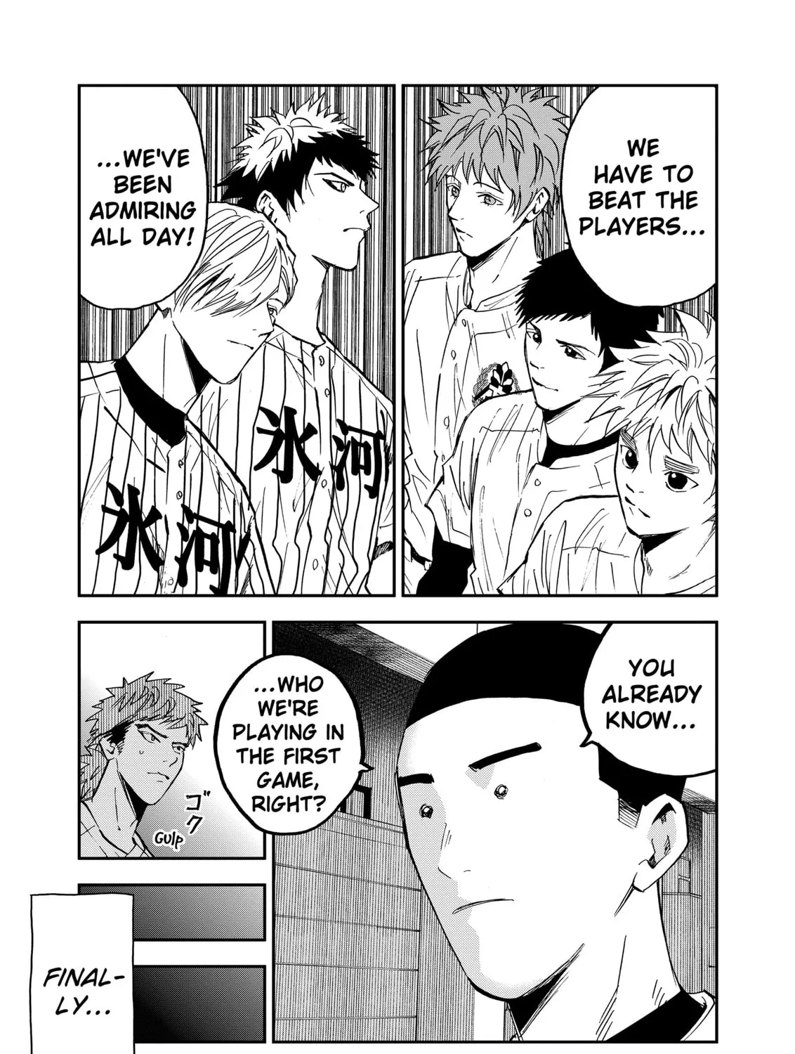 Read Boukyaku Battery chapter 107 image 12 on Lezhin