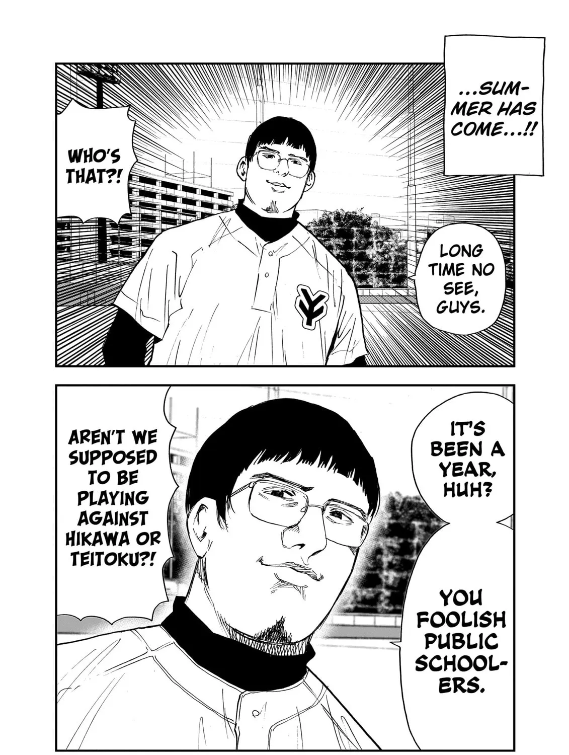 Read Boukyaku Battery chapter 107 image 14 on Lezhin