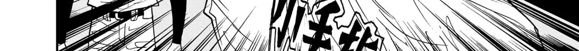Read Boukyaku Battery chapter 107 image 19 on Lezhin