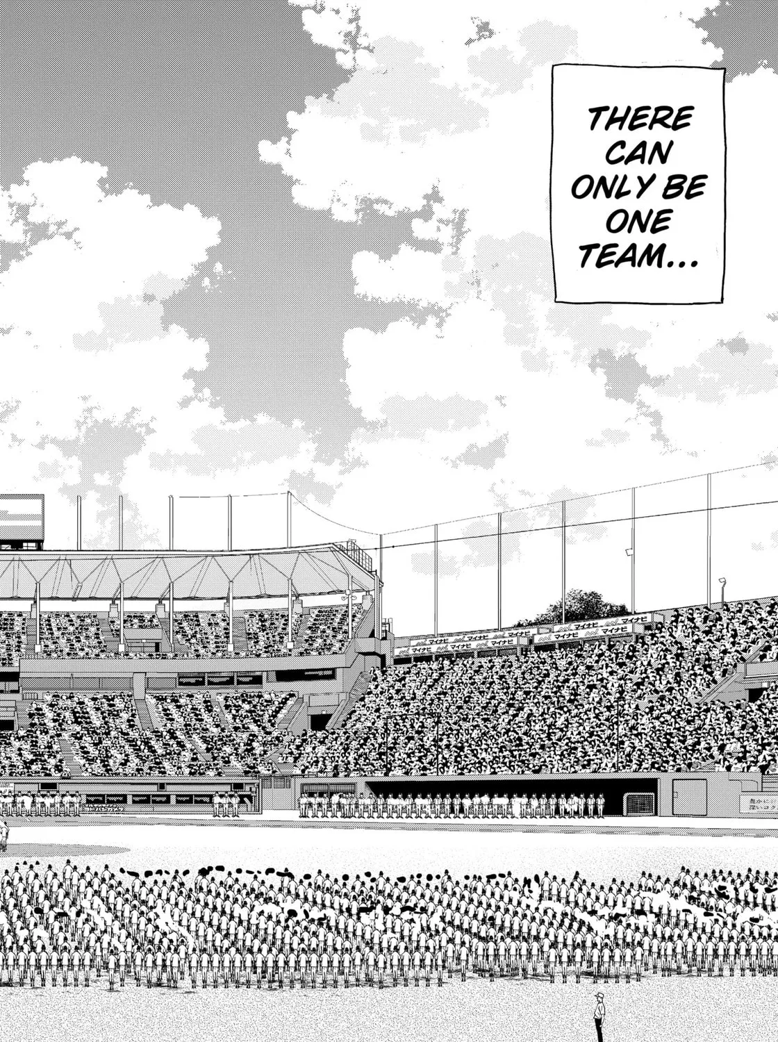 Read Boukyaku Battery chapter 107 image 6 on Lezhin