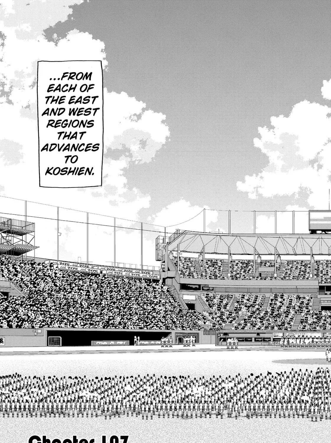 Read Boukyaku Battery chapter 107 image 8 on Lezhin